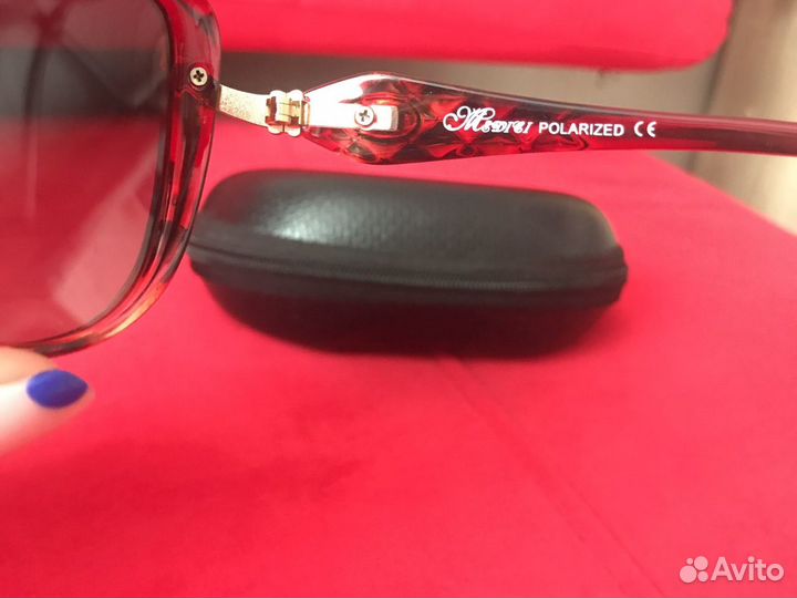 Солнцезащитные очки