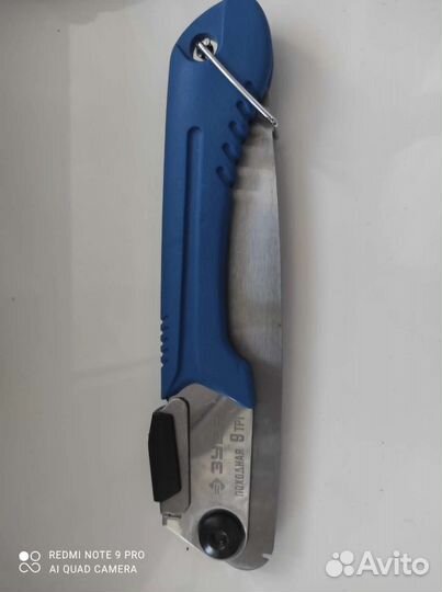 Военные вещи личные