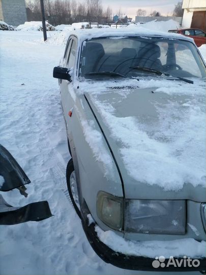 Запчасти для автомобилей