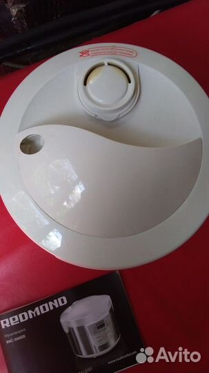 Мультиварка redmond