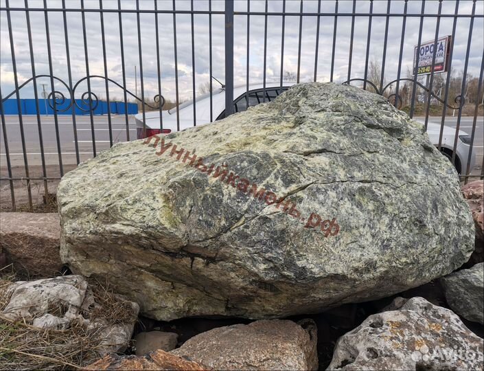 Глыбы, валуны
