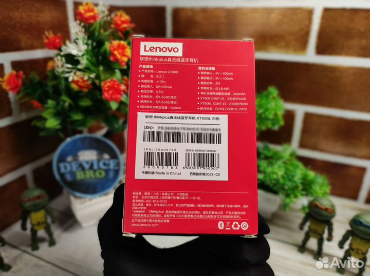 Lenovo Thinkplus XT60B Beige Оригинал (Новые)