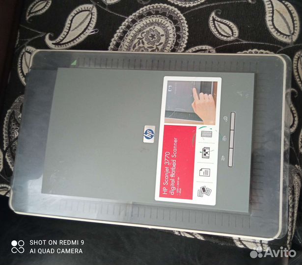 Коллекция. Сканер