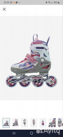 Ролики женские