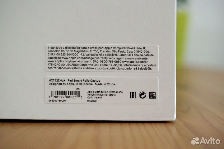 Apple SMART Folio iPad Pro 12.9 (Новый, Оригинал)