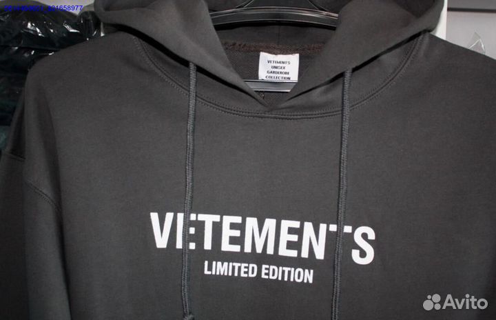 Худи vetements серое vhq (Арт.75491)