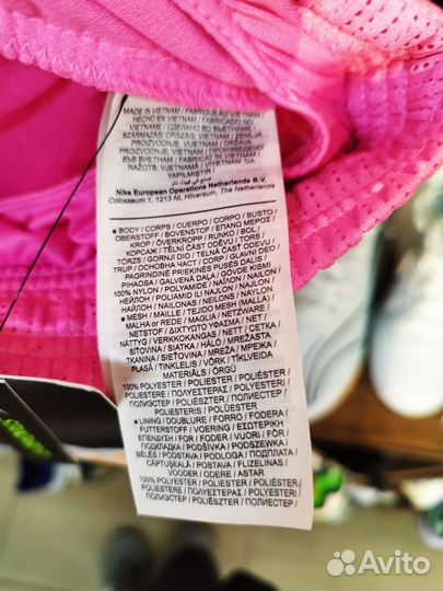 Шорты nike женские