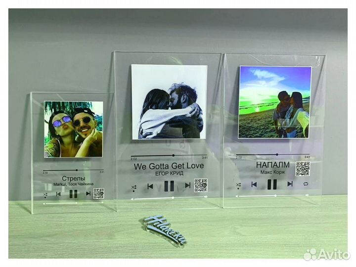 Трек пластинка - на стекле