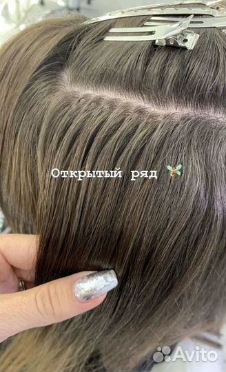 Наращивание волос (капсульное)