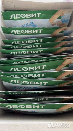 Кисель для похудения очищающий Леовит