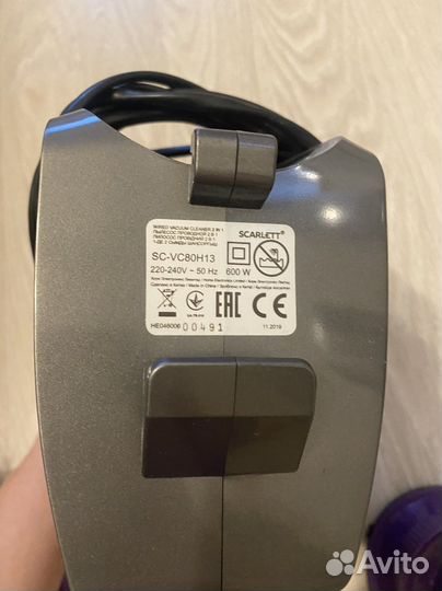 Запчасти для пылесоса Scarlett SC-VC80H13