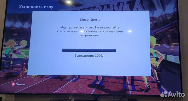 Kinect sports season 1 и 2