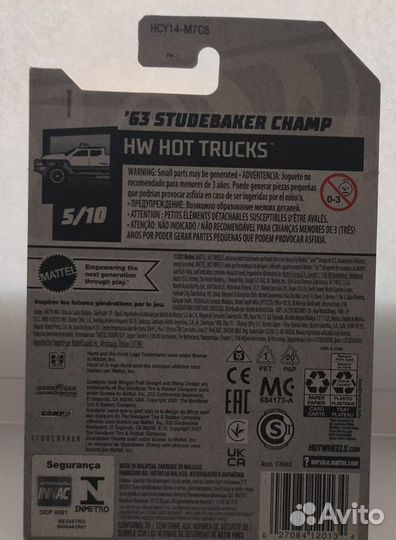 Hot wheels 63 studebaker champ sth