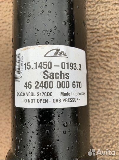 Передний левый амортизатор Порше Кайен 955/957