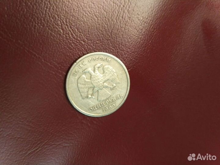 Брак монеты