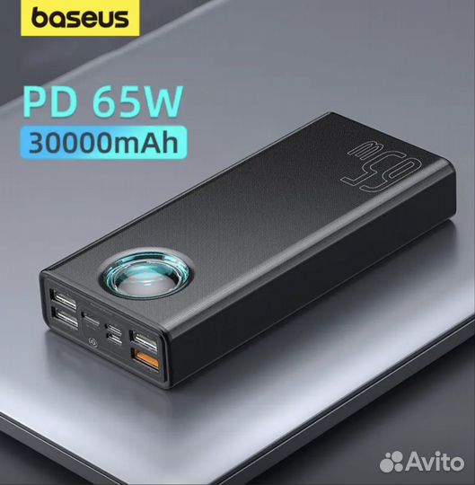 Power bank Baseus павербанк 30000 мАч 65 Вт