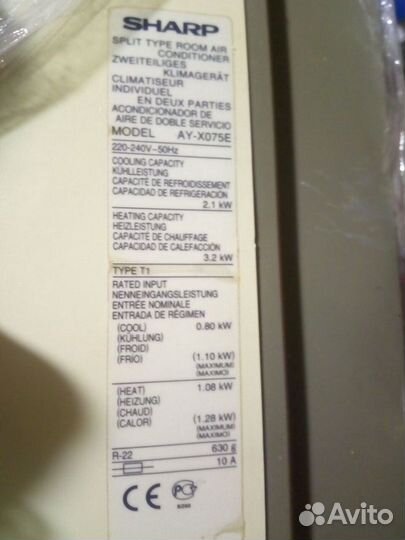 Внутренние блоки кондиционеров инверторные