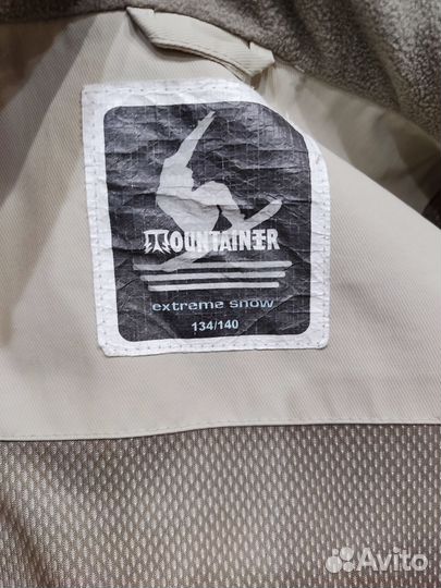 Куртка на мальчика