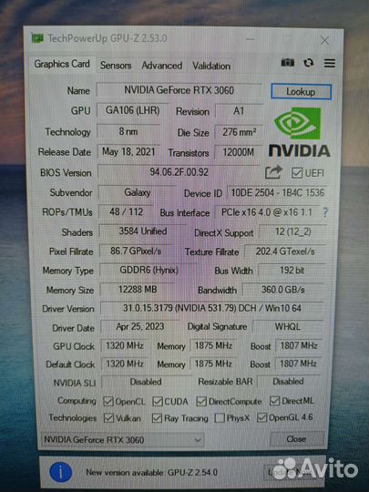 Видеокарта Nvidia GeForce RTX 3060 12Gb