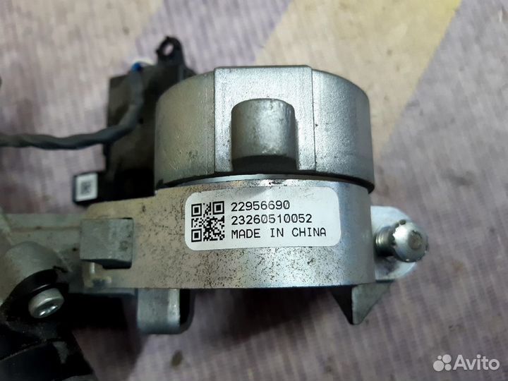 Иммобилайзер Модуль замка зажигания Круз