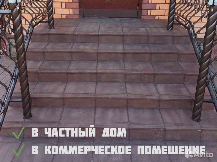 Ступень для крыльца weeco Берлин. Производитель