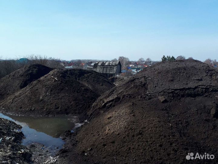 Опгс, гравмасса,Песок, Торф, Перегной, Чернозем