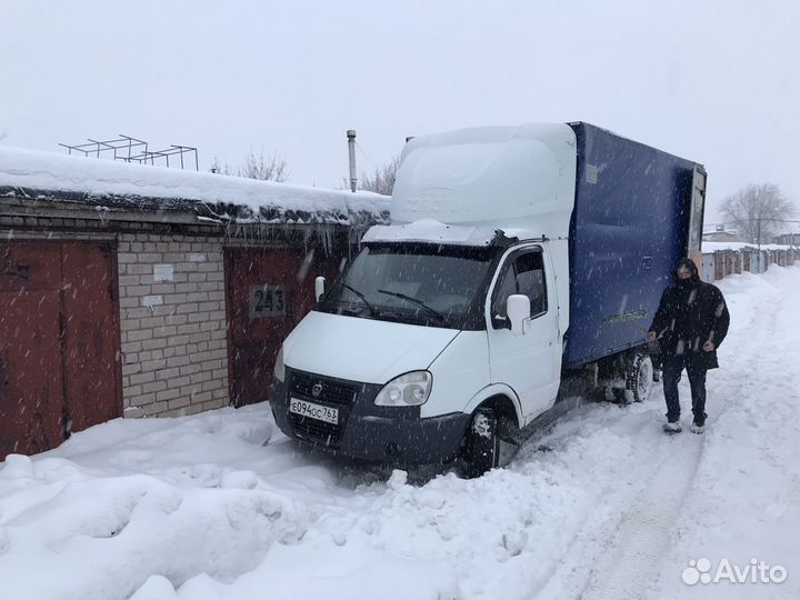 Требуются грузчики