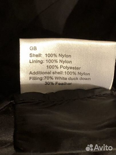 Пуховик с варежками