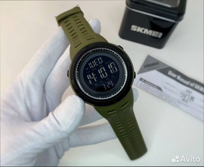 Часы водонепроницаемые Skmei 1251