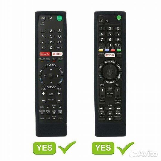 Новый Чехол Sikai для пульта Sony