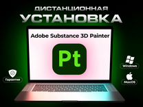 Adobe Substance 3D Painter Лицензия Навсегда