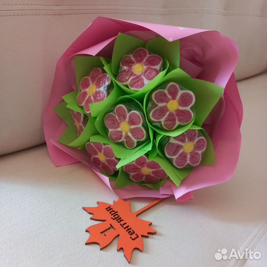 Букет учителю на 1 сентября