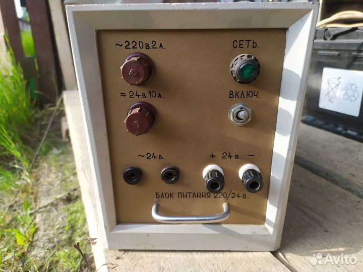Блок питания 24В