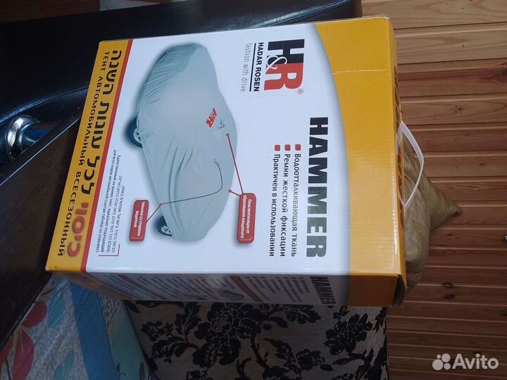 Тент автомобильный