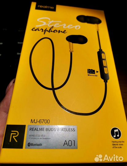 Беспроводные bluetooth наушники