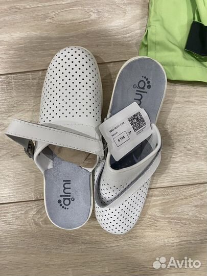 Поварская форма и обувь