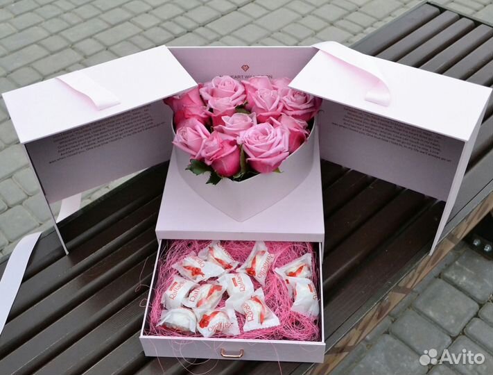 Коробка для подарка