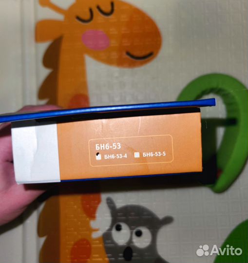 Бандаж шейный для новорожденных от кривошеи