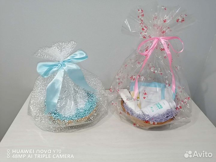 Атоми подарки