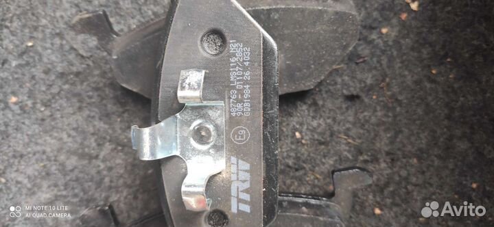 Тормозные колодки