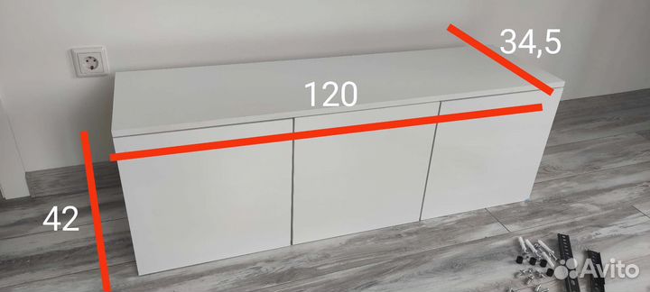 Тумба под телевизор