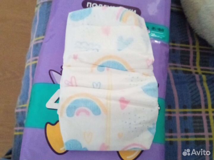 Подгузники