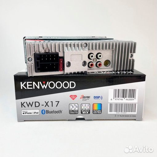 Автомагнитола Kenwood KWD-X17