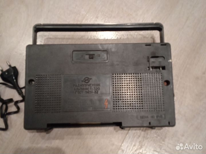 Радиоприемник Альпинист 320