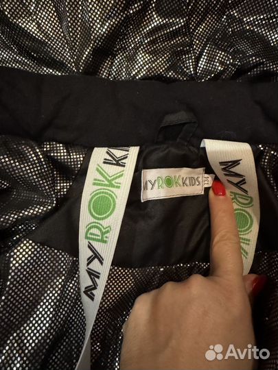 Зимний комбинезон 134