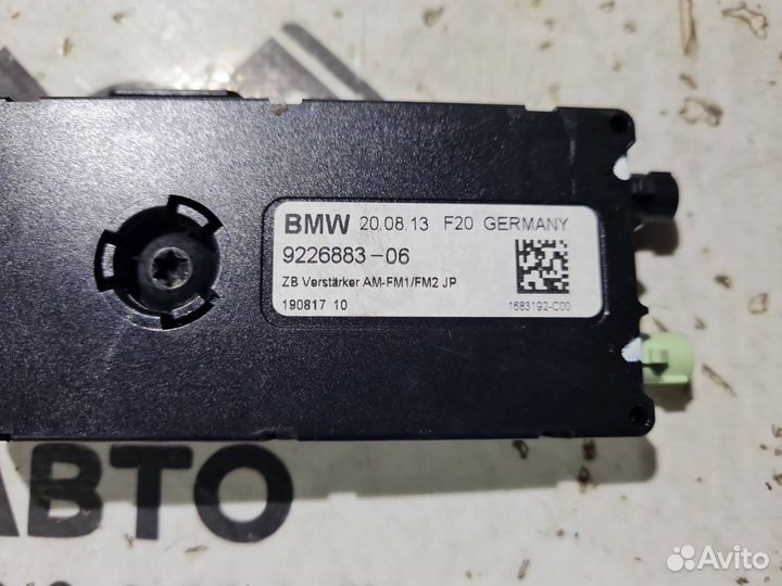 Антенный усилитель Bmw 1 F20 N13 2013