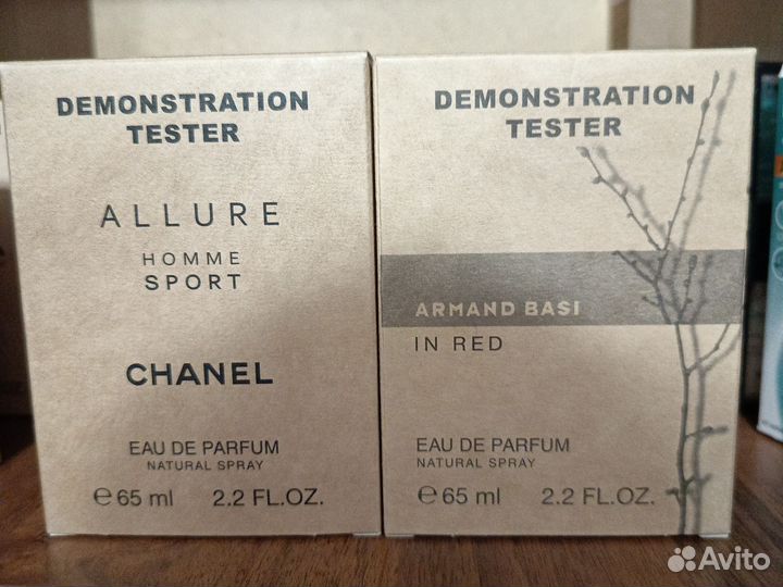 Заказ духи тестер алюр и баси