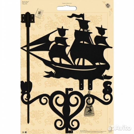 Флюгер Duck & Dog Люкс Корабль