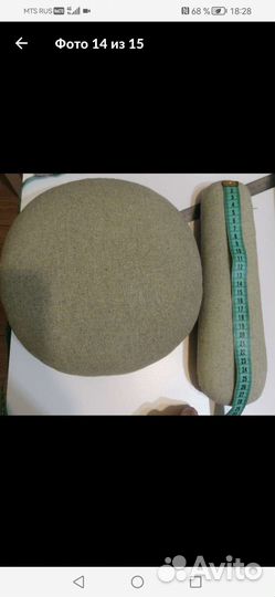 Набор портновских окороков 2 предмета