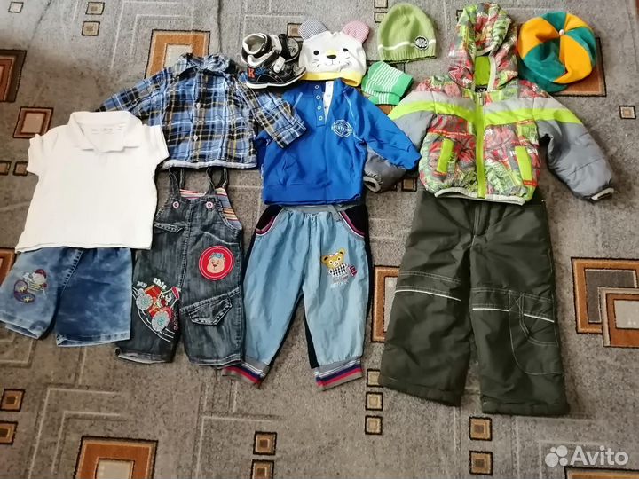 Вещи пакетами на мальчика